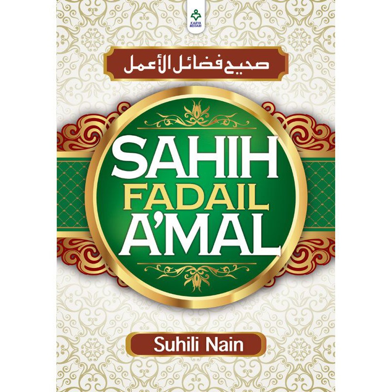 SAHIH FAADAIL AMAL (BESTARI CODE)