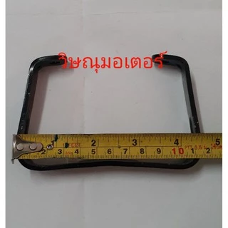 ขาตั้งเครื่องตัดหญ้าRobin/Makita Rbc411 Suzuki G3K G4K / CG328 เหล็กหนาอย่างดี