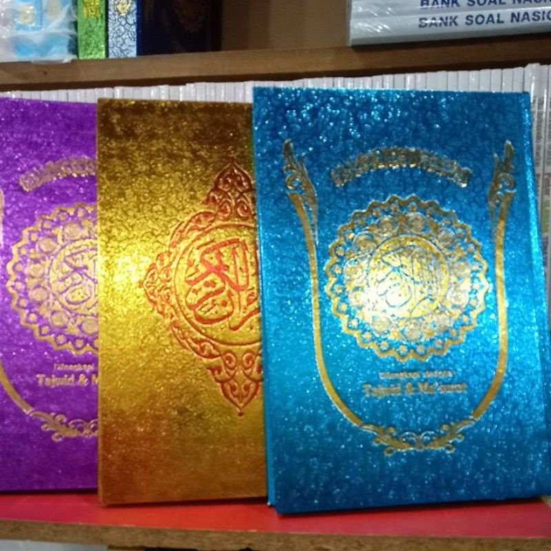 AL-QURAN GOLD COVER A4 SIZE (21X30 CM)