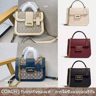 us นำเข้า⭐️ Coach C4822 C4820 Alie Top Handle In Signature Jacquard/ผู้หญิง /Crossbody/Sling /Chain Bag/