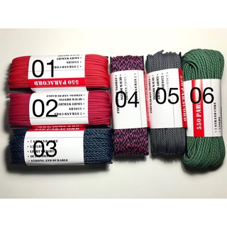 เชือกพาราคอร์ด พาราคอร์ด 4 มม  เชือกเต็นท์ Paracord 550 7strand