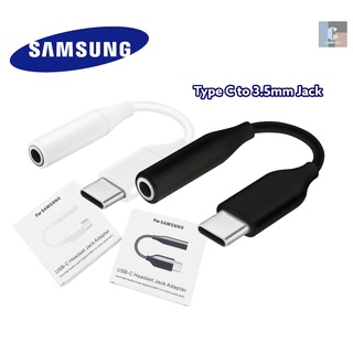 ตัวต่อหูฟัง ตัวแปลง หางหนู Samsung Usb C Headset Jack 3.5MM รุ่น Note10 A80 S20 S20+ S20Ultra Note20 S21 S21Ultra