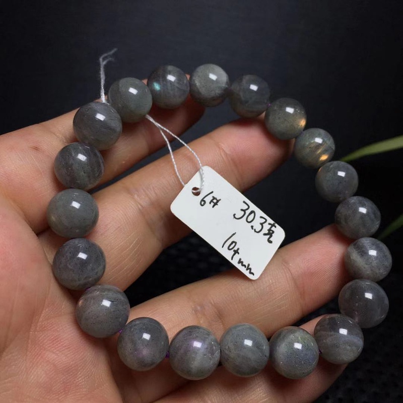 Special Offer Clear out Natural Crystal Purple Light Labradorite Stone  Bracelet labradorite Gray Moonstone Bracelets xZU | Shopee Thailand