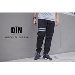 Jogger Pants Black  Reflect 2.0