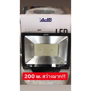 สปอร์ตไลท์แอลอีดี 200 วัตต์ LED