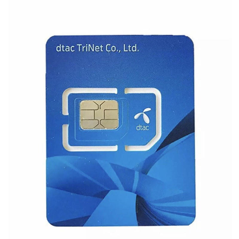 🔥ซื้อได้ไม่จำกัด🔥ดีแทค ซิมโทรฟรีทุกเครือข่าย ไม่อั้น  ต่ออายุ1ปี Dtac เติมเงิน