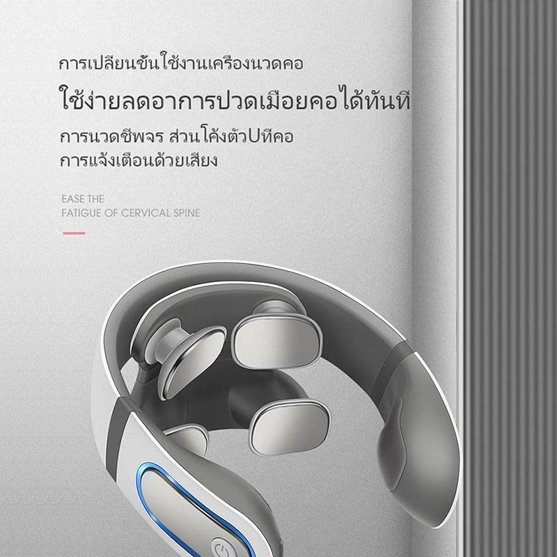 ❤️ลดล้างสต็อก❤️เครื่องนวดคอแบบสวมใส่ ประคบร้อนไฟฟ้า Neck Massager  เครื่องนวดกระดูกสันหลังส่วนคอ บรรเทาอาการปวดคอ