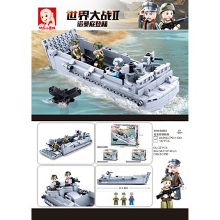 ProudNada Toys ของเล่นเด็ก ตัวต่อ ทหาร เรือ Sluban Army 182 PCS M38-B0855