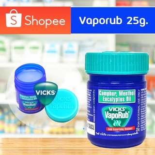 Vicks vaporub วิคส์ วาโปรับ 25g #1กระปุก