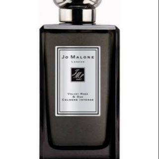 Jo Malone Velvet Rose and Oud EDP 2ml 5ml 10ml