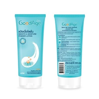 GoodAge Smooth & Moisture แป้งเนื้อโลชั่น สมูท แอนด์ มอยส์เจอร์ 200 มล. 2 หลอด