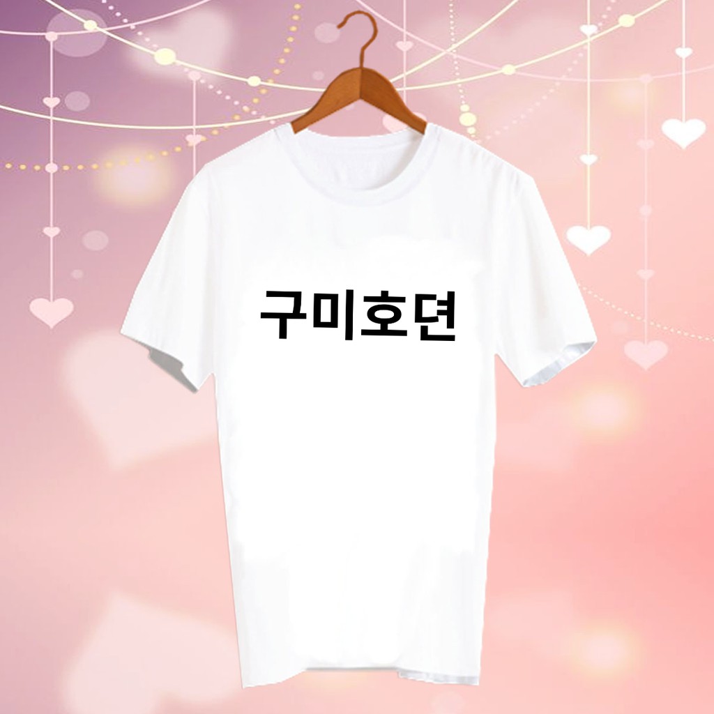 เสื้อยืดสีขาว สั่งทำ Fanmade แฟนเมด แฟนคลับ ศิลปินเกาหลี CBC173 Tale of the Nine Tailed