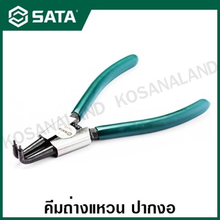 SATA คีมถ่างแหวน ปากงอ รุ่น 72021 , 72022 (ขนาด 5 นิ้ว และ 7 นิ้ว)