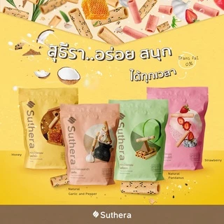 ราคาพิเศษ 6 ถุง ทองม้วน suthera สุดยอดทองม้วนเกรดส่งออก การันตีรสชาติ โดยเชฟมิชลินสตาร์ทั่วโลก กรอบ หวาน หอมกะทิสด