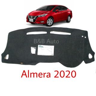 พรมปูคอนโซลหน้ารถ Nissan Almera2020-2023