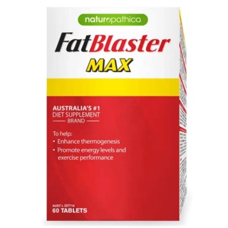 Fat Blaster MAX ช่วยเรื่องระบบเผาผลาญ (เเบรนด์ของออสเตรเลีย)