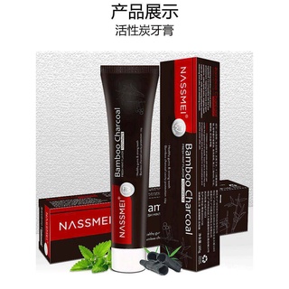 ยาสีฟันชาโคล(แท้) NASSMEI Bamboo Charcoal ยาสีฟันฟอกฟันขาว 105g