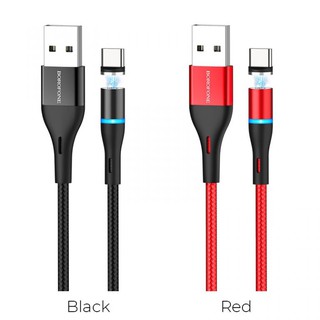 สายชาร์จหัวแม่เหล็ก Borofone Cable USB BU16 Skill magnetic BOROFONE BU16 Skill charging cable