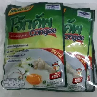 โจ๊กฮาลาล รสไก่ ตราเมลโลว 1 โหล [12ซอง] - ซองเล็ก