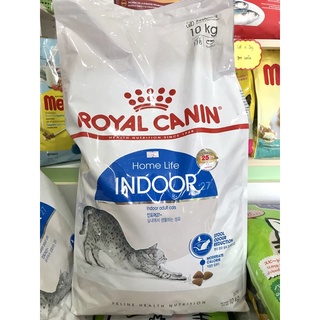 Royal canin home life indoor 10 kg. อาหารแมว สูตรเลี้ยงในบ้าน