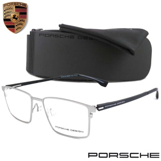 PORSCHE DESIGN แว่นตา รุ่น 9292 C-9 สีเงิน กรอบแว่นตา( สำหรับตัดเลนส์ ) ทรงสปอร์ต วัสดุ สแตนเลสสตีล ขาข้อต่อ