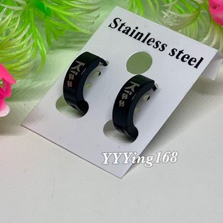 ต่างหู ตุ้มหู จิว ต่างหูผู้ชาย Punk Men Stainless Steel Hoop Piercing Round Earrings for Women Men 1 คู่