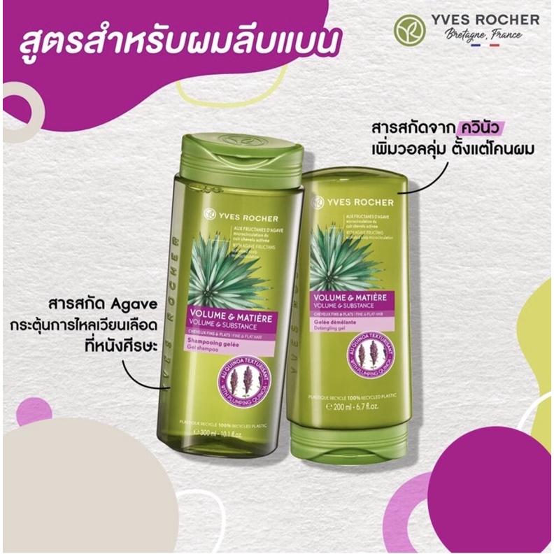 My Image 35