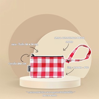 กระเป๋าใส่เหรียญ small detachable pouch!! NEW