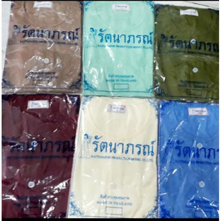 ราคาเสื้อกุยเฮงรัตนาภรณ์ ผ้าโทเรเกรดA สีไม่ตก ตัดเย็บอย่างดีใส่สบายพร้อมส่ง มีเก็บเงินปลายทาง