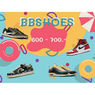 BBShoes รองเท้ามือสอง ของแท้ เฉพาะไลฟ์สด ราคา 600-700