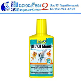 Tetra pH/KH Minus สารปรับคุณสมบัติทางเคมีของน้ำให้มีค่า pH/KH ลดน้อยลง (250ml.)