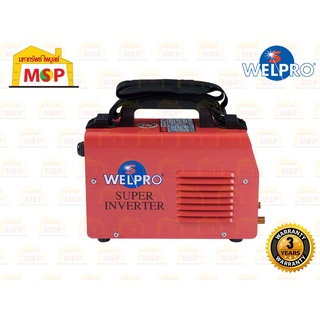 Welpro เครื่องเชื่อมไฟฟ้า ARC 140 IGBT 220V #NT