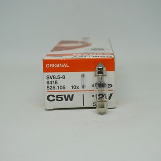 OSRAM หลอดไฟเพดานรถยนต์ หลอดไฟในเก๋ง 12V 5W  ขนาด 38 mm