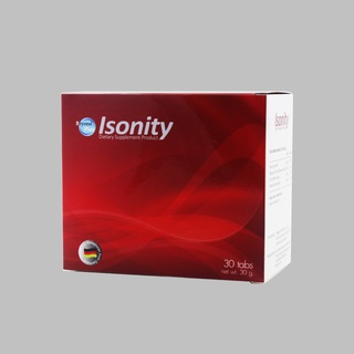 Isonity 30tab Maxxlife  ไอโซนิตี้ แม็กซ์ไลฟ์ 1กระปุก