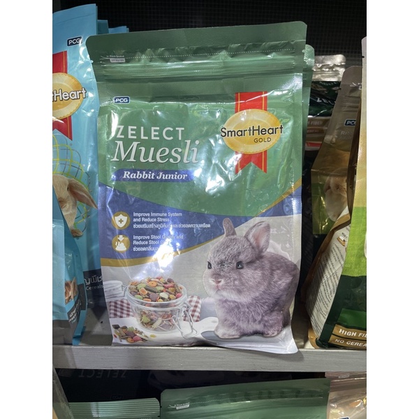 อาหารกระต่าย Smarheart select muesli