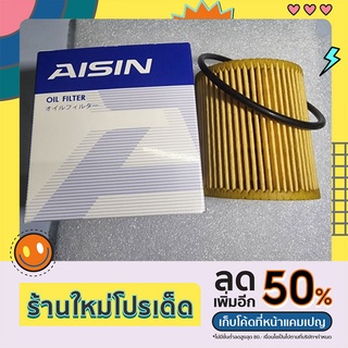 กรองน้ำมันเครื่องAISINแท้เครื่อง2.2RANGERและมาสด้าBT50PRO