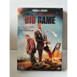 DVD ปก​สวม​ : Big Game (2014) บิ๊กเกม เกมล่าประธานาธิบดี " Samuel L.Jackson "