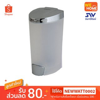 V7501 ที่ใส่สบู่เหลว โครเมี่ยม 500ml. วีก้า Vegarr