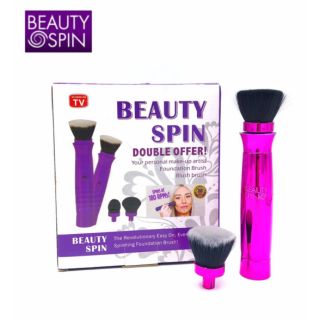 BEAUTY SPIN แปรงแต่งหน้าไฟฟ้าหมุน 360 องศา