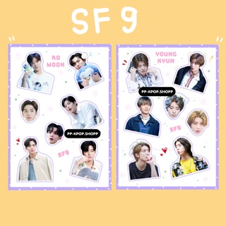 ( สั่งขั้นต่ำ 5 แผ่น ) SF9 สติ๊กเกอร์ไม่ไดคัท อ่านก่อนสั่งจ้า 😍