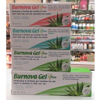 Burnova Gel Plus เบอโนวาเจล Plankton / Snow Algae Extract