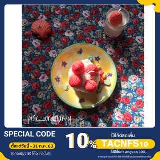 แถมกล่อง✨เทียนหอมรูปทรงเค้กสตอเบอรี่ก้อนใหญ่🎂🍓ขนาด 110 กรัม มีให้เลือกถึง6กลิ่น