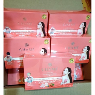 Chame Collagen Plus 10,000 mg. ชาเม่ คอลลาเจน พลัส [30 ซอง - กล่องใหญ่]