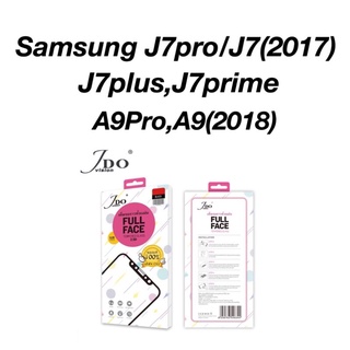 ฟิล์มกระจกใสเต็มจอ samsung j7pro/j7(2017) j7plus j7prime a9pro a9(2018)