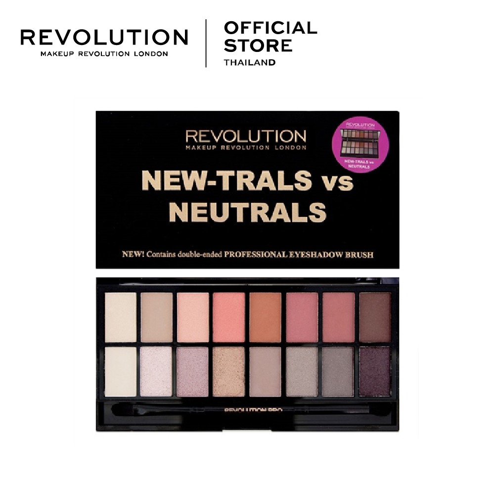 ไอจี ราคาไม่แพง สวยๆ Revolution Neutrals Palette Facebook ไอจี ราคาไม่แพง สวยๆ Revolution Neutrals Palette Facebook