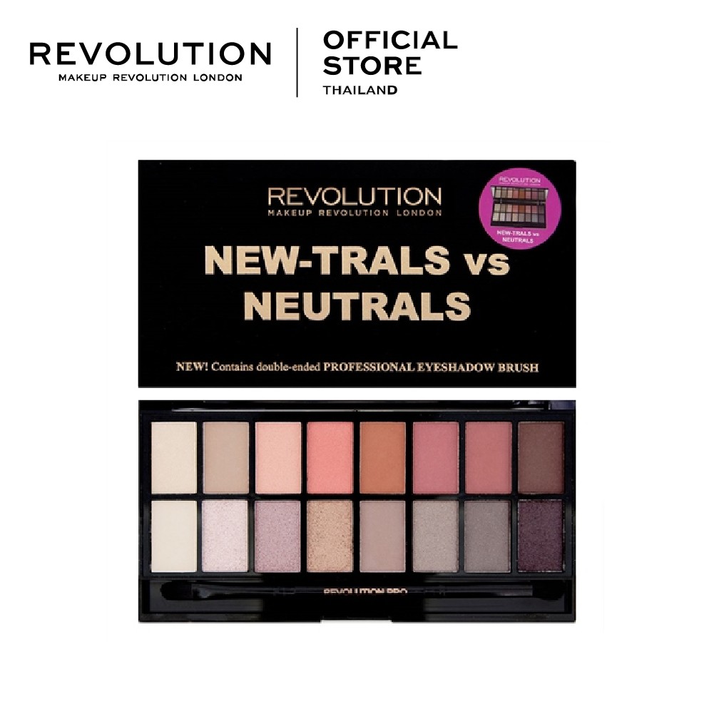 ไอจี ราคาไม่แพง สวยๆ Revolution Neutrals Palette Facebook