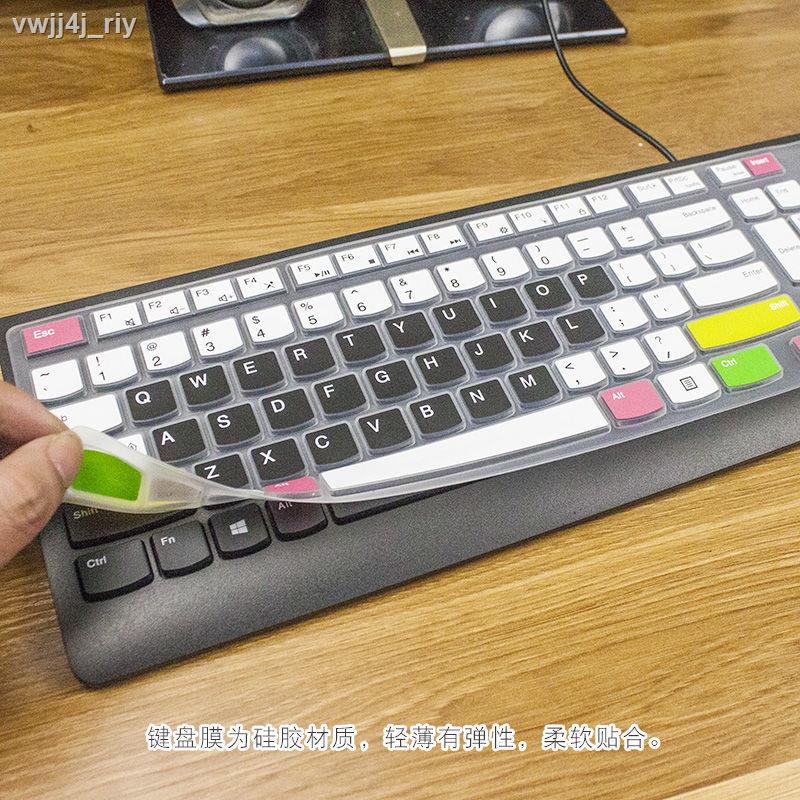 lenovo-all-in-one-ekb
