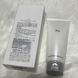 ipsa cleansing cream ex