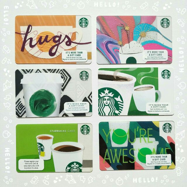 Coffee Gift Card บัตรสะสม Starbucks Card