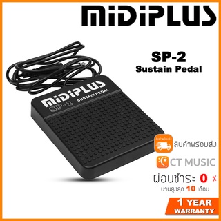 Midiplus SP2 Sustain Pedal